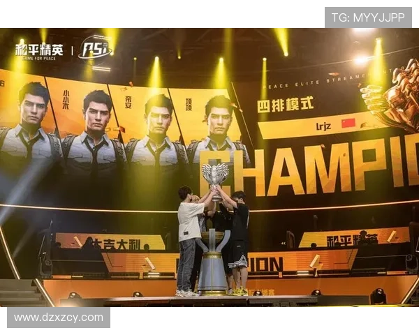 和平精英最新节奏排行榜揭晓BLG战队荣登第三名引关注