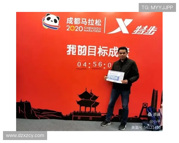 城市马拉松特别报道成都滑板队如何逆袭成就梦想之旅